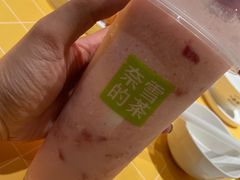 -奈雪的茶(花城汇中区PRO店)