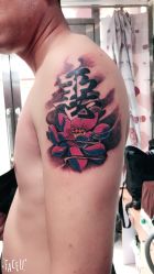 -九纹龙纹身馆