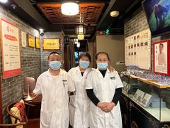 -裕和堂中医推拿艾灸(太古汇臻品店)