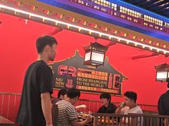 -牛New寿喜烧(曹路花园城店)