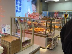 -红星前进面包牛奶公司(五道口购物中心店)