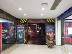 -YOGO优果密室逃脱(新佳丽广场店)
