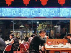 -姚稷大铁锅(东明广场店)