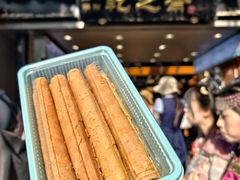 -乾芝斋·苏式糕点·碧螺春茶酥(平江路店)