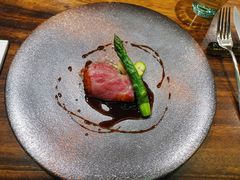 -béni Singapore
