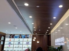 -嘉悦丽格眼科(丰联广场店)
