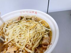 -文山荷鲜居(翠湖店)