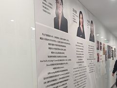 -马泷齿科·皓康门诊(尚都SOHO店)