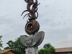 -良渚古城遗址公园