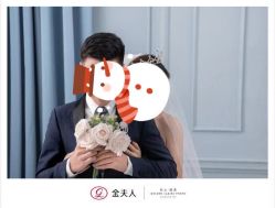 点击看大图 -金夫人婚纱摄影(总店)