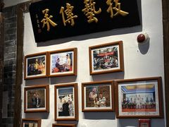 -院8里·少城记忆老川菜(宽窄巷子店)