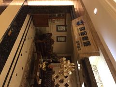 -上海月星家居(澳门路店)