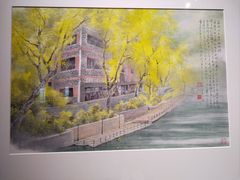 -八号桥艺术空间1908粮仓