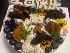 -卷们·现制生日蛋糕·蓝风车动物奶油(金源店)