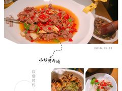 -炊烟小炒黄牛肉(中心印象城店)