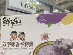 -北山街历史文化街区