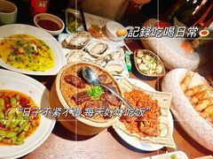 -乔街深夜食堂·小龙虾·高压锅生蚝(杭州总店)