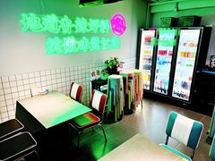 -耍盆友·重庆江湖菜(百子湾店)