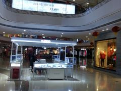 -万达广场(泰安泰山店)