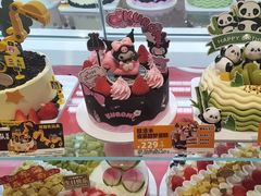 -味多美蛋糕(灯市口店)