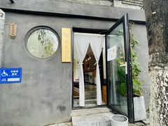 门面-古耳咖啡(北锣店)