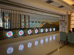 -延松朝鲜族料理
