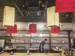 -和府捞面(中山龙之梦店)