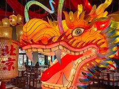 -禧宴Joyous Restaurant(禧园店)
