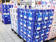 -永辉超市(回龙观店)