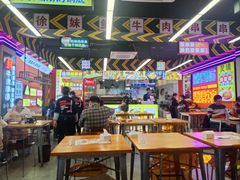 -徐妹串串香(春熙路店)