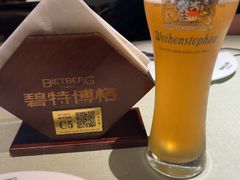 -碧特博格·20年品牌西餐厅(芜湖路店)