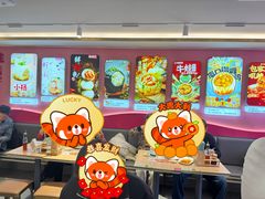 -小杨生煎(黄河路店)