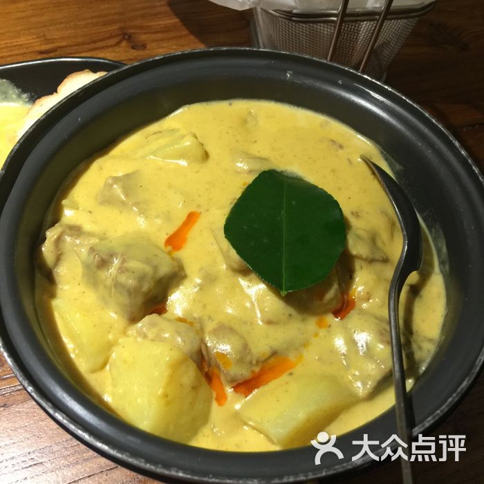 默加马来西亚餐厅