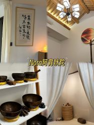 -Nora阿育吠陀·瑜伽·整体疗愈苑