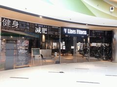 -VLines耀能运动24小时·月付制健身(京广桥店)