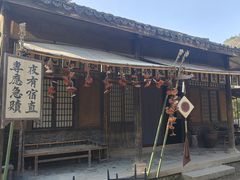 -方岩风景区
