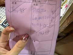 -小红门海鲜