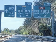 -大连天门山国家森林公园