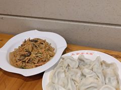 -三合园水饺·青岛菜(五四广场店)