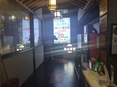 大堂-清心素食自助餐厅(夫子庙店)