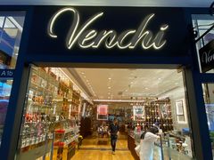 门面-VENCHI 闻绮(上海佛罗伦萨小镇店)