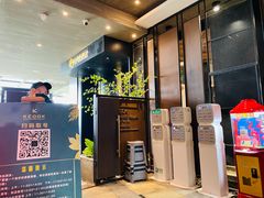 -KCOOKING概念韩餐(世茂52+店)