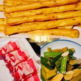 吃了这么多家火锅，我还是更爱虾捞叨·香辣大虾·海鲜现蒸，环境味道都没得说