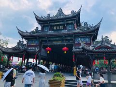 -崇州市街子古镇