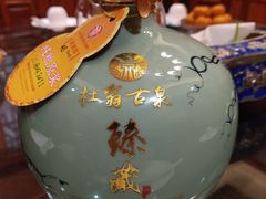 -和院老火锅铜锅烧烤海鲜(朱雀大街店)