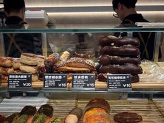 -81BAKERY(大学路店)