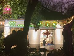 -杭百味·大众精选杭帮菜(西湖音乐喷泉店)