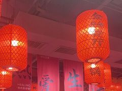 -山四砂锅(太原钟楼街店)