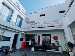 -217笋干馄饨