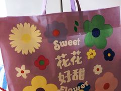 -好利来(回龙观东大街店)